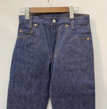 【曜日割引対象外】 リーバイス Levi's デッドストック 80's 701-0117 STUDENT USA製 デニム W27サイズ 201MB-724 VB