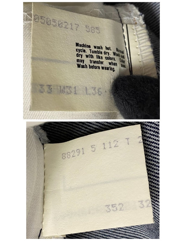 【曜日割引対象外】 リーバイス Levi's 80's 20505-0217 USA製 dead stock オレンジタブ デニム W31 L36サイズ 201MB-805 VB