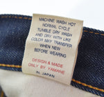 エヴィス EVISU Lot 2001 NO.2 KAMOME ビッグカモメ デニム パンツ デニム ブルー 31 103MB-541