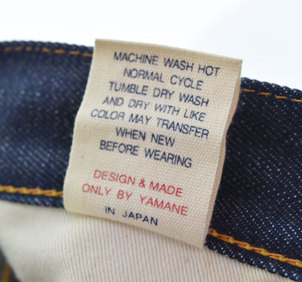 エヴィス EVISU Lot 2001 NO.2 KAMOME ビッグカモメ デニム パンツ デニム ブルー 31 103MB-541