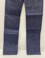 【曜日割引対象外】 リーバイス Levi's デッドストック 80's 701-0117 STUDENT USA製 デニム W27サイズ 201MB-724 VB