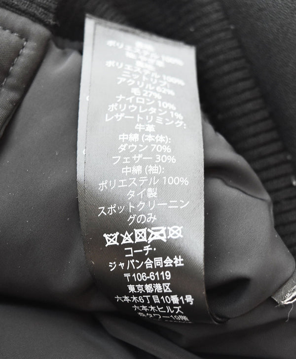 コーチ COACH 2way 切り替え レザー ダウンジャケット スタジャン 黒 ジャケット ブラック Sサイズ 103MT-1786