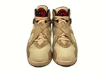 ナイキ NIKE 21年製 × RUI HACHIMURA 八村塁 AIR JORDAN 8 RETRO SE エア ジョーダン レトロ AJ8 シューズ 薄茶 DO2496-700 メンズ靴 スニーカー ベージュ 28cm 104S-694