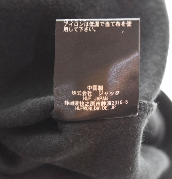 ハフ HUF Set F/Z Hooded Sweater フーデッド スウェット フルジップ パーカー PF00697 パーカ ブラック Lサイズ 103MT-2685