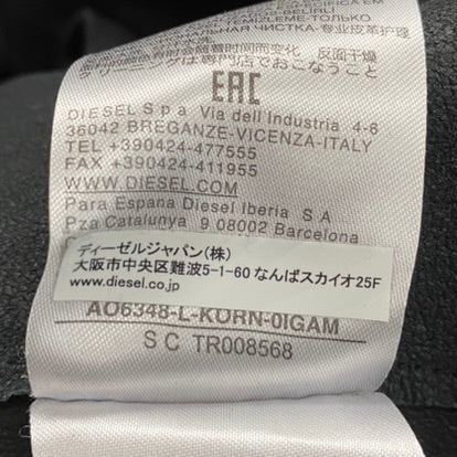 ディーゼル DIESEL l-korn-a Leather jacket with embossed Oval D ジャケット ブラック XLサイズ 201MT-3704