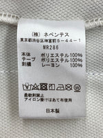 ニードルス Needles Poly Smooth Track Pant ポリー スムース トラック パンツ サイドライン 蝶 ジップポケット ジャージ 白 刺繍 MR286 ボトムスその他 ホワイト Mサイズ 104MB-194