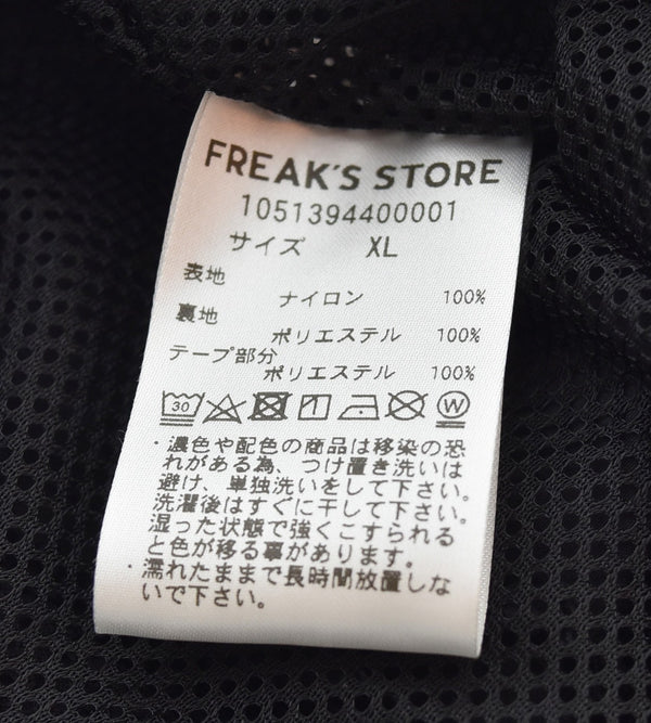 アンブロ UMBRO FREAK'S STORE 別注 フリークスストア 24ss ナイロン トラックジャケット XL ジャケット ブラック LLサイズ 103MT-3460