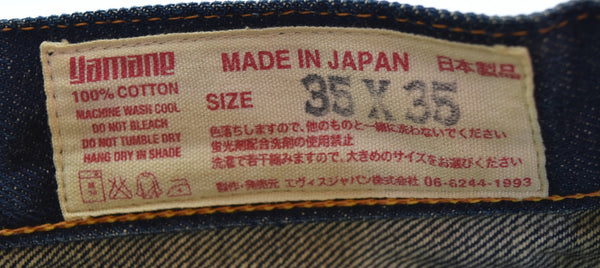 エヴィス EVISU Lot 2001 NO2 KAMOMEカモメ プリント デニム パンツ 35×35 デニム ブルー 103MB-647