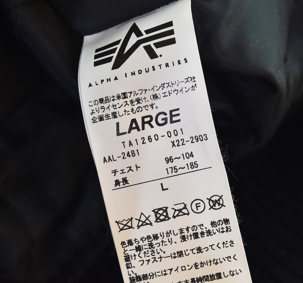 アルファ ALPHA INDUSTRIES HOODED RIB JACKET フライトジャケット TA1260-001 ジャケット ブラック Lサイズ 103MT-3401