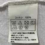 クーティープロダクションズ COOTIE PRODUCTIONS ロンT ホワイト Mサイズ 201MT-4388