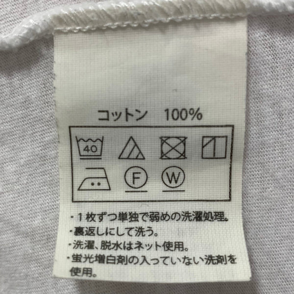 クーティープロダクションズ COOTIE PRODUCTIONS ロンT ホワイト Mサイズ 201MT-4388