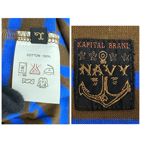 【曜日割引対象外】 キャピタル KAPITAL ボーダー ロンT 長袖カットソー ブラウン Lサイズ 201MT-4127 VB