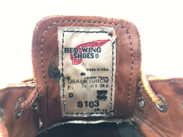 レッドウィング RED WING OXFORD オックスフォード ワークブーツ ローカット モックトゥ US8 1/2D 赤茶色 8103 メンズ靴 ブーツ ワーク ブラウン 26.5cm 104-shoes130
