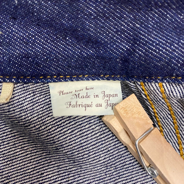 【曜日割引対象外】 リーバイス Levi's LVC 1936 506XXE T-BACK 日本製 赤耳 濃紺 70506-0028 ジャケット ブルー 46サイズ 201MT-4857 VB