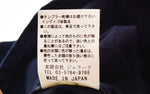 ジョングラッコウ JOHN GLUCKOW The Rider ジェラード ザ ライダー シングルライダース ジャケット 青 ジャケット ブルー Mサイズ 103MT-2180