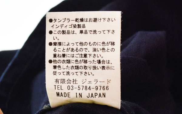 ジョングラッコウ JOHN GLUCKOW The Rider ジェラード ザ ライダー シングルライダース ジャケット 青 ジャケット ブルー Mサイズ 103MT-2180