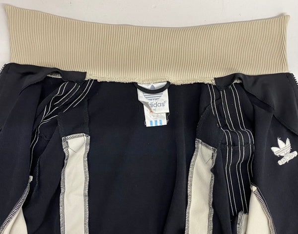 【曜日割引対象外】 アディダス adidas 襟付き ジャージ 復刻 トラックジャケット ジャージ ホワイト Mサイズ 201MT-4705 VB