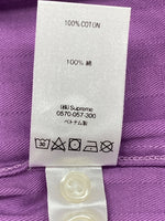 シュプリーム SUPREME 20FW Jacquard Stripe Twill Shirt ジャガード ストライプ ツイル シャツ 紫 長袖シャツ ストライプ パープル Mサイズ 104MT-1707