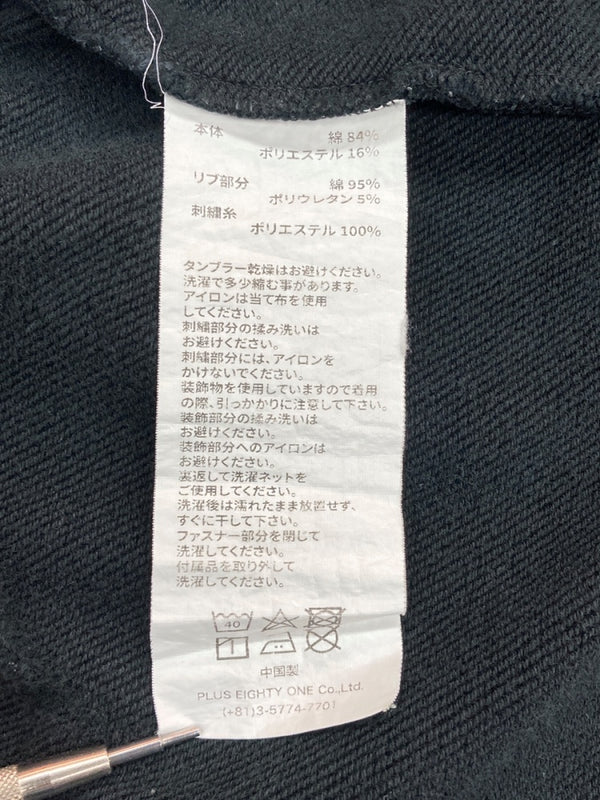 サプライヤー SUPPLIER Boxy Fit Cross Logo Hoodie クロス ロゴ ライトストーン フーディ 黒 パーカ ロゴ ブラック Lサイズ 104MT-2158