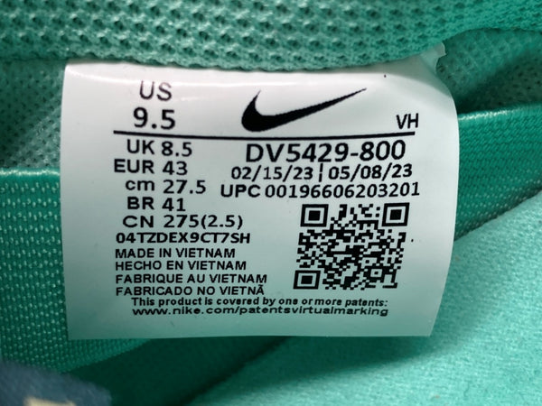 ナイキ NIKE 23年製 SB DUNK LOW PRO PRM ダンク ロー NIKE GRIND スケボー シューズ DV5429-800 メンズ靴 スニーカー オレンジ 27.5cm 104S-846