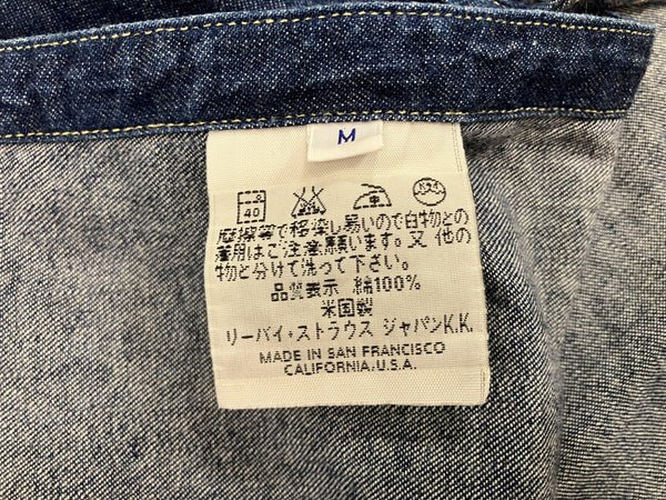 リーバイス Levi's Vintage Clothing LVC 90's 90年代 ショートホーン復刻 デニムウエスタンシャツ BIGE インディゴ made in USA アメリカ製  ヴィンテージ 長袖シャツ ブルー Mサイズ 101MT-4140