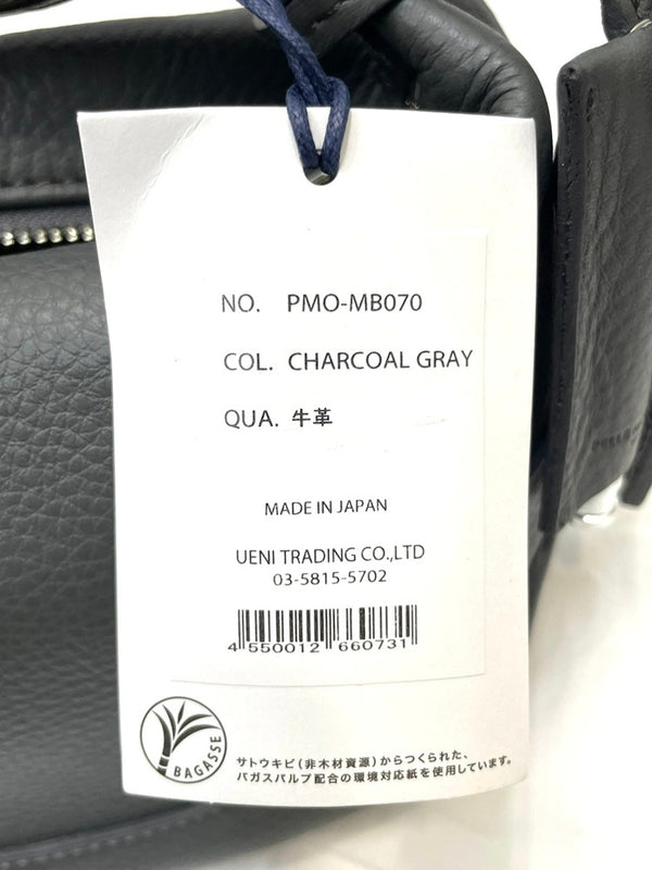 ペッレモルビダ PELLE MORBIDA ハンドルバッグ メイデンヴォヤージュ PMO-MB070 メンズ セカンドバッグ グレー 601bag-8