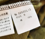 ヒステリックグラマー HYSTERIC GLAMOUR ヒスガール ビッグロゴ 長袖 カットソー ロンT 0263CL13 ロンT マルチカラー Sサイズ 103MT-3194