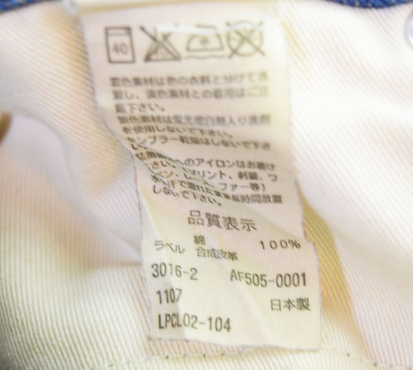 リーバイスフェノム  Levis Fenom DENIM PANTS INDIGO デニムパンツ  505-0207M デニム ブルー 34 103MB-329
