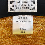 タナカボウシテン 田中帽子店 Noah ノア 麦わら 中折れハット 帽子 UNISEX ユニセックス　59cm 帽子 レディース帽子 麦わら帽子 ベージュ 103H-53