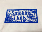 エフアールツー FR2 #FR2 ×9090 NINETY Smoking kills 白 半袖 XL Tシャツ プリント ホワイト LLサイズ 101MT-2269