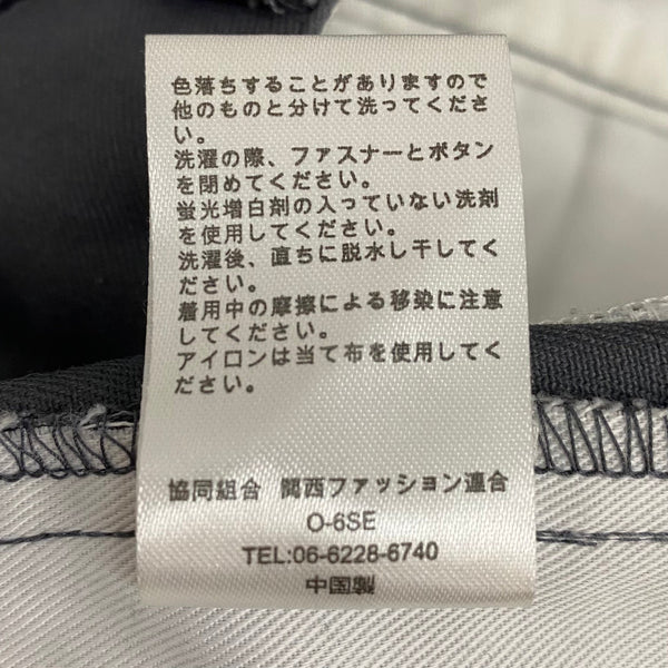 ディッキーズ Dickies WACKO MARIA コラボ PLEATED TROUSERS DICKIES-WM-PT14 ボトムスその他 グレー Mサイズ 201MB-1142