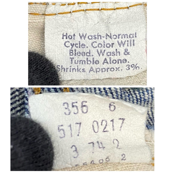 【曜日割引対象外】 ヴィンテージ vintage 70's リーバイス Levi's 517 66前期 W36 ボタン裏2 デニム ブルー 201MB-851 VB