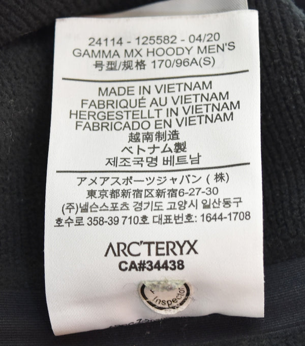 アークテリクス ARC'TERYX GAMMA MX HOODYフーデットブルゾン ガンマ フーディ ジップ パーカー 24114-125582 ジャケット ブラック Sサイズ 103MT-3503