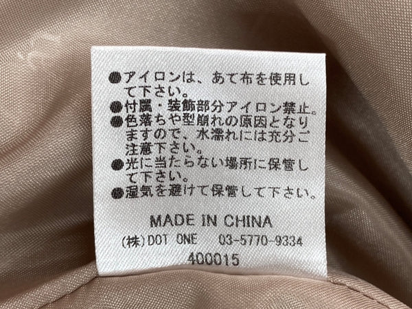 アニュアンス  anuans 完売品 23年モデル レイヤード カラー スリットスリーブジャケット フレアスリーブ ウエストマーク 内袖切替 フォーマル オフィスカジュアル エレガント BEIGE 1523101003-0 ジャケット ベージュ フリーサイズ 104LT-186