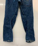 【曜日割引対象外】 リーバイス Levi's RED 1st Standard Blue Line Twisted Denim Pants スペイン製 デニム ブルー W34サイズ 201MB-789 VB