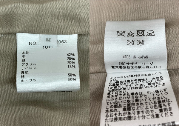 ロンハーマン Ron Herman RHC OMBRE CHECK SHIRTJACKET オンブレ チェック シャツジャケット ダブルジップ アウター 2820400063 ジャケット チェック マルチカラー Mサイズ 104MT-2104