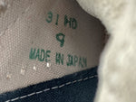 コンバース CONVERSE ONE STAR J VTG ワン スター Time Line タイム ライン 復刻 ローカット シューズ スエード 薄茶色 US9 メンズ靴 スニーカー ベージュ 27.5cm 104-shoes430