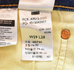 リーバイス Levi's × EDIFICE エディフィス 24SS 30th 501 ストレート デニム パンツ Levi's PREMIUM リーバイス プレミアム PC9-A9515-0000 デニム ブルー W29 L28 103MB-413