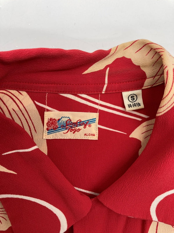 サンサーフ SUN SURF ALOHA SHIRT アロハ シャツ ハワイアン オープンカラー ボタン GOLDFISH 金魚 開襟 長袖 薄手 赤 SS24845 長袖シャツ 総柄 レッド Sサイズ 104MT-2326