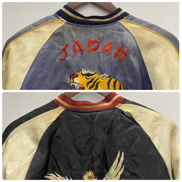 【曜日割引対象外】 ヴィンテージ vintage 50's スカジャン Souvenir Jacket YKK ジャケット ブラック 201MT-3592 VB