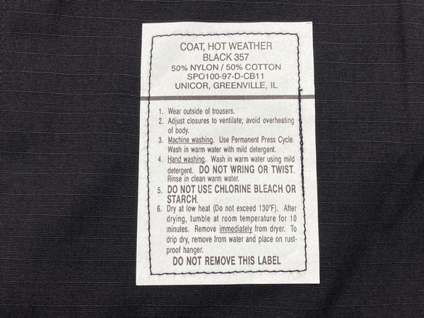 ミリタリー Military 90s 90年代 アメリカ軍 U.S.ARMY BDU BLACK357 ジャケット ブラック357 デッドストック 黒 SMALL-REGULAR ジャケット 無地 ブラック 104MT-1721