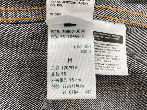 リーバイス Levi's 2nd 507XX LVC VINTAGE CLOTHING 復刻 日本製 デニムジャケット Gジャン 濃紺 70507-0066 サイズ 40 ジャケット 無地 ネイビー 104MT-1666