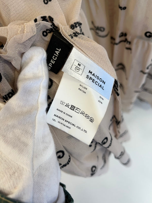 メゾンスペシャル MAISON SPECIAL フロッキーグラムシアーキャミワンピ  総柄 ワンピース ベージュ フリーサイズ 101LT-235