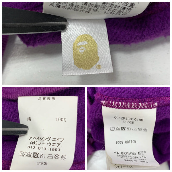 ア ベイシング エイプ A BATHING APE SHARK FULL ZIP HOODIE 001ZPI301018M パーカ パープル Mサイズ 201MT-3873