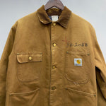 【曜日割引対象外】 カーハート Carhartt 80's ミシガンチョアコート フード付き ダックカバーオール USA製 ジャケット ベージュ 38サイズ 201MT-3737 VB