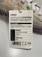 アディダス adidas Youth of Paris  Campus Crystal White ユース オブ パリ キャンパス クリスタルホワイト ID6805 メンズ靴 スニーカー グレー 27cm 101-shoes1751