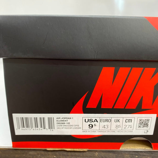 ナイキ NIKE AIR JORDAN 1 ELEMENT GTX DB2889-102 メンズ靴 スニーカー ブラウン 27.5cmサイズ 201-shoes1290