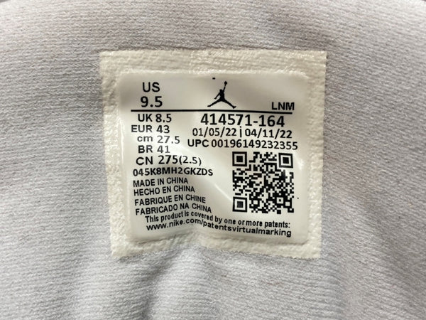 ナイキ NIKE 22年製 AIR JORDAN 13 RETRO FRENCH BLUE エア ジョーダン レトロ フレンチ ブルー AJ13 バスケ シューズ 白 青 414571-164 メンズ靴 スニーカー ホワイト 27.5cm 104S-988