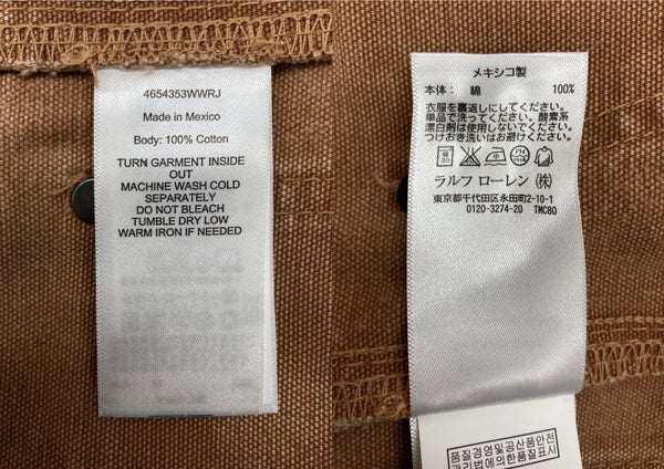 ラルフローレン RalphLauren Denim & Supply STUDS DOUBLE KNEE WORK PANTS スタッズ ダブル ニー ワーク パンツ ジップフライ 加工 ズボン 茶 総柄 ボトムスその他 ブラウン サイズ 28/32 104MB-379