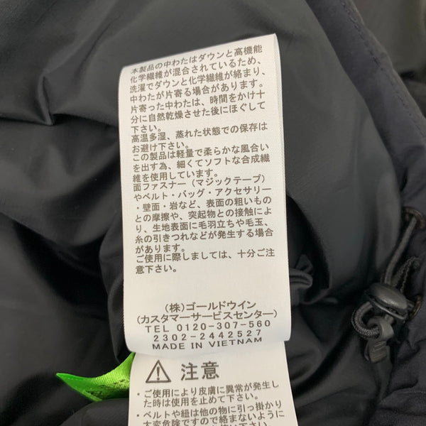 ノースフェイス THE NORTH FACE GTX NUPTSE JACKET ヌプシ ND92332 ジャケット ブラック Mサイズ 201MT-4826